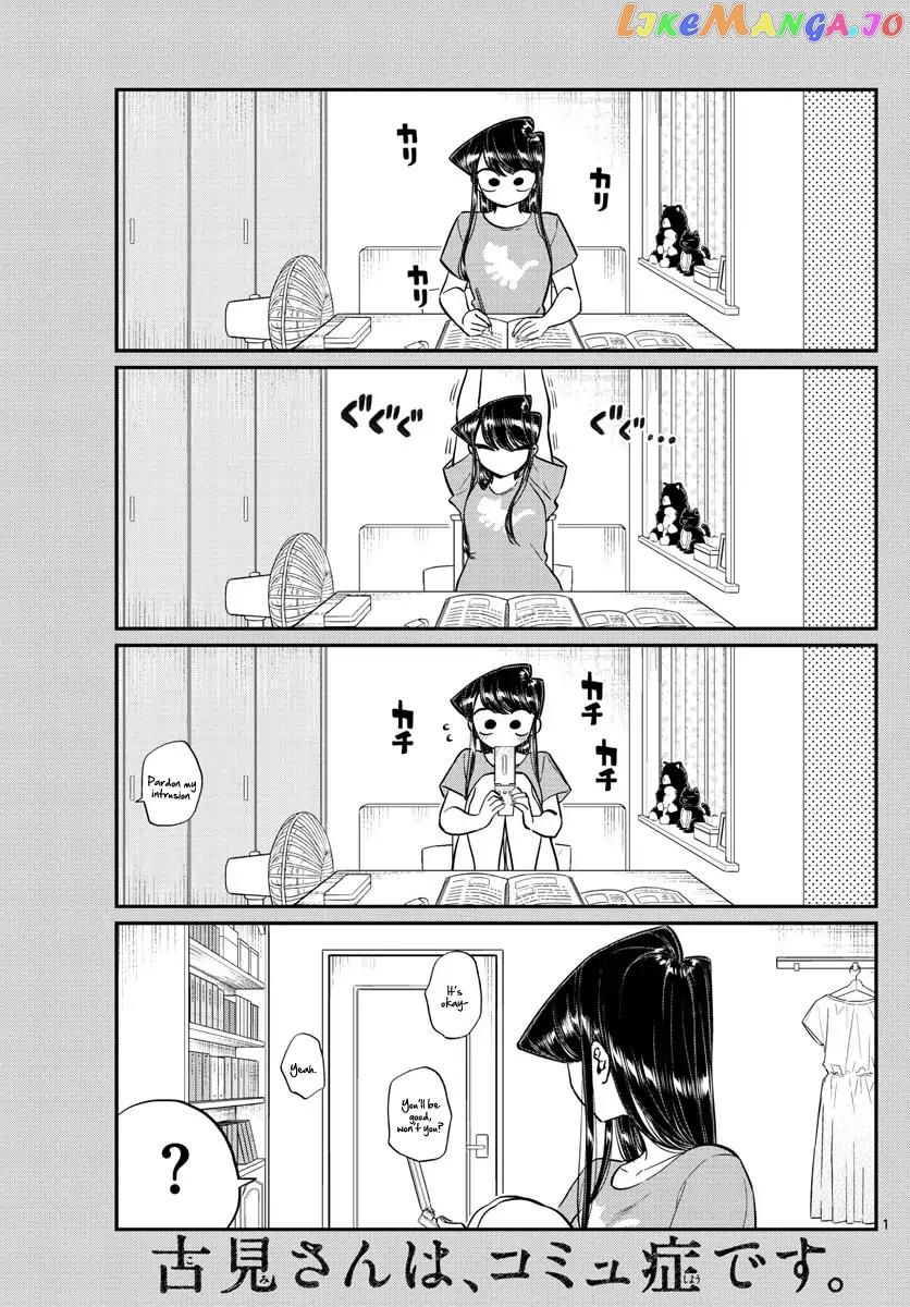 Komi Can